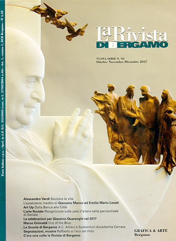 Emilio Mario Locati 1909-1991